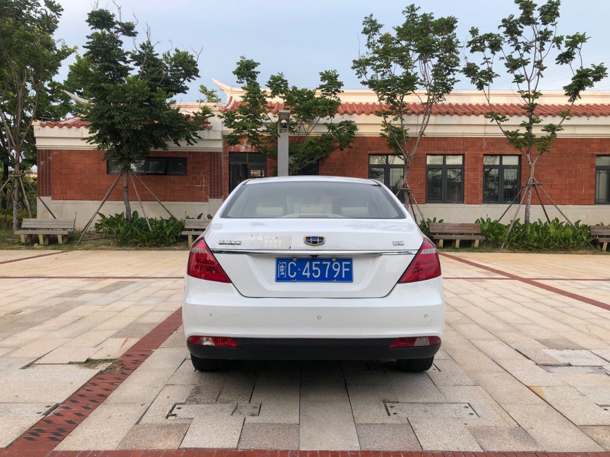 GEELY Emgrand 2017 #4 GEELY Emgrand 2017 car image #4