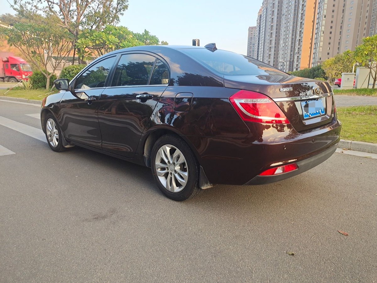 GEELY Emgrand 2015 #5 GEELY Emgrand 2015 car image #5