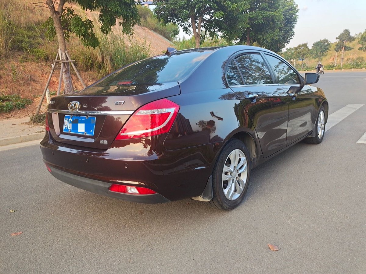 GEELY Emgrand 2015 #4 GEELY Emgrand 2015 car image #4