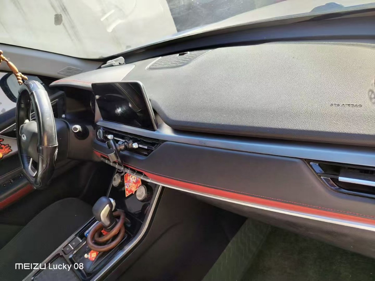 Chery Tiggo 5x 2021 #3 Chery Tiggo 5x 2021 car image #3