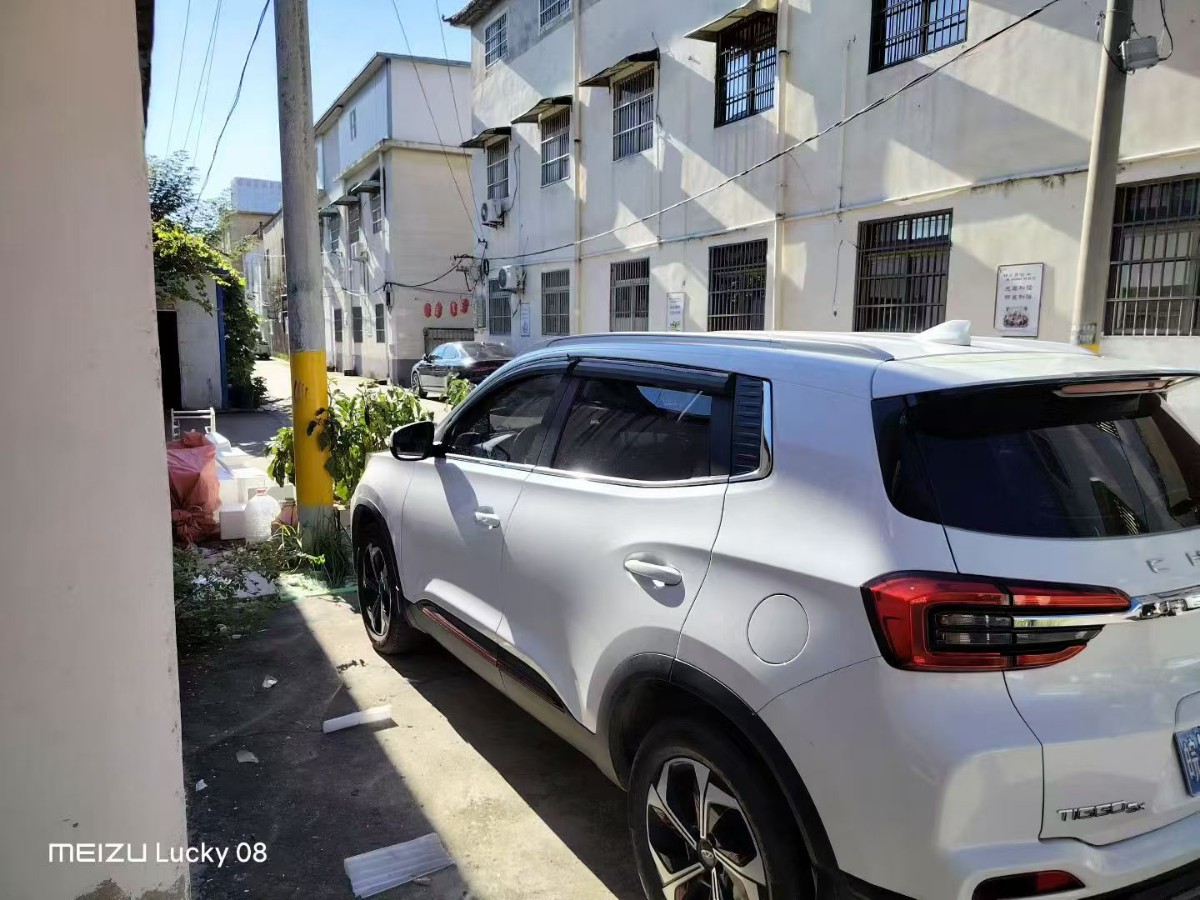 Chery Tiggo 5x 2021 #4 Chery Tiggo 5x 2021 car image #4