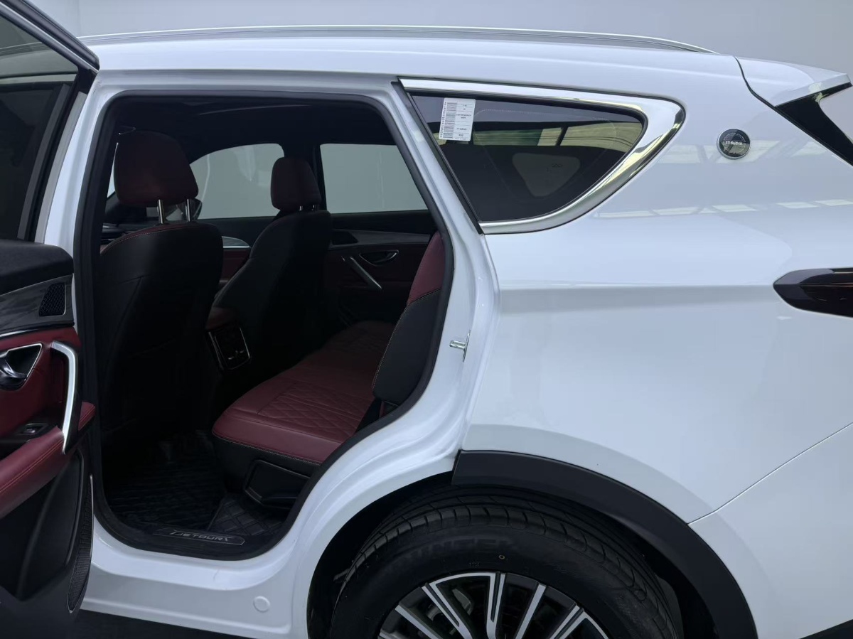 Jetour X70 PLUS 2024 car image #5