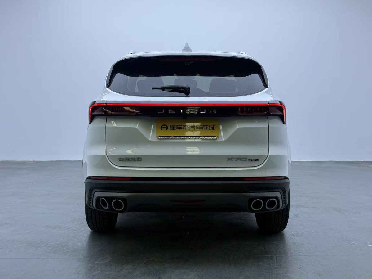 Jetour X70 PLUS 2024 car image #10