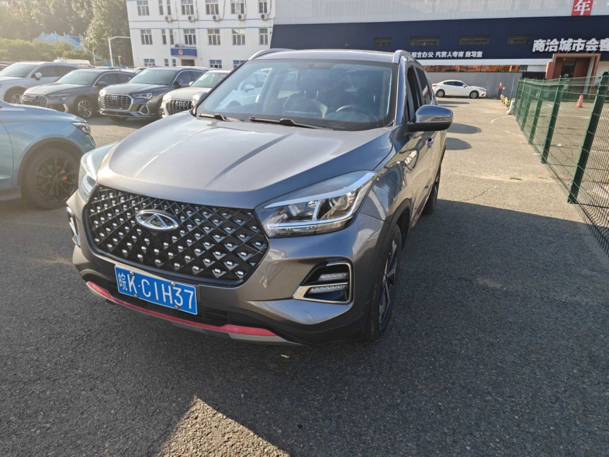 Chery Tiggo 5x 2022 car image 