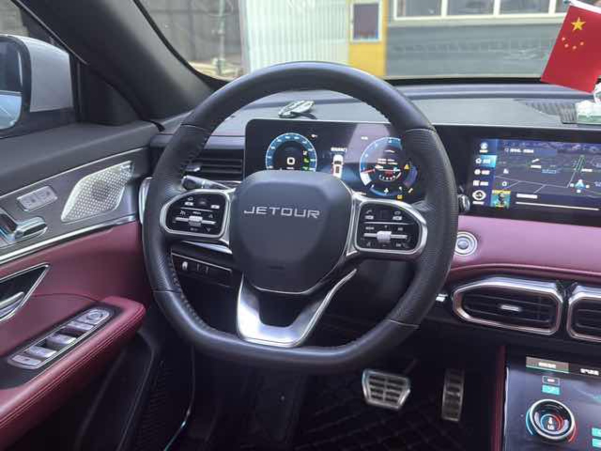 Jetour X70 PLUS 2021 #10 Jetour X70 PLUS 2021 car image #10