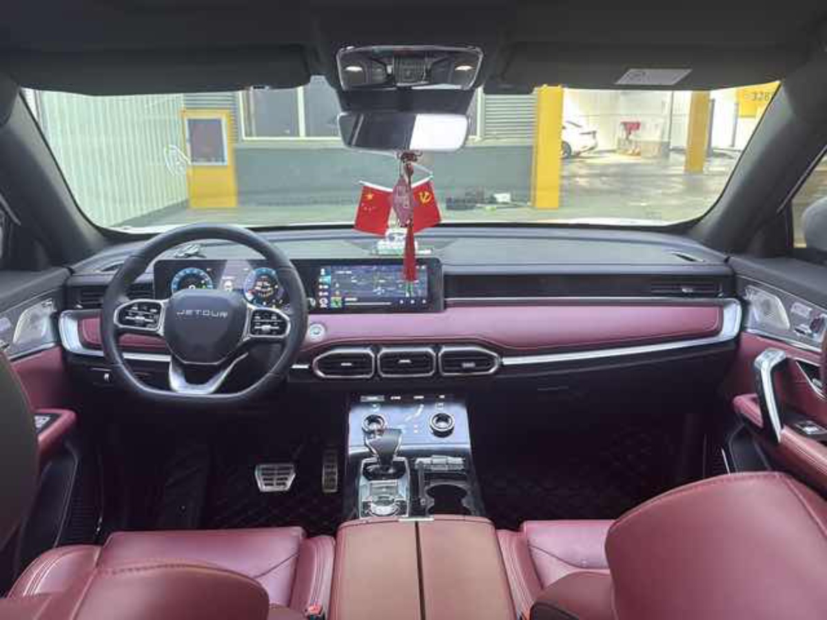 Jetour X70 PLUS 2021 #8 Jetour X70 PLUS 2021 car image #8