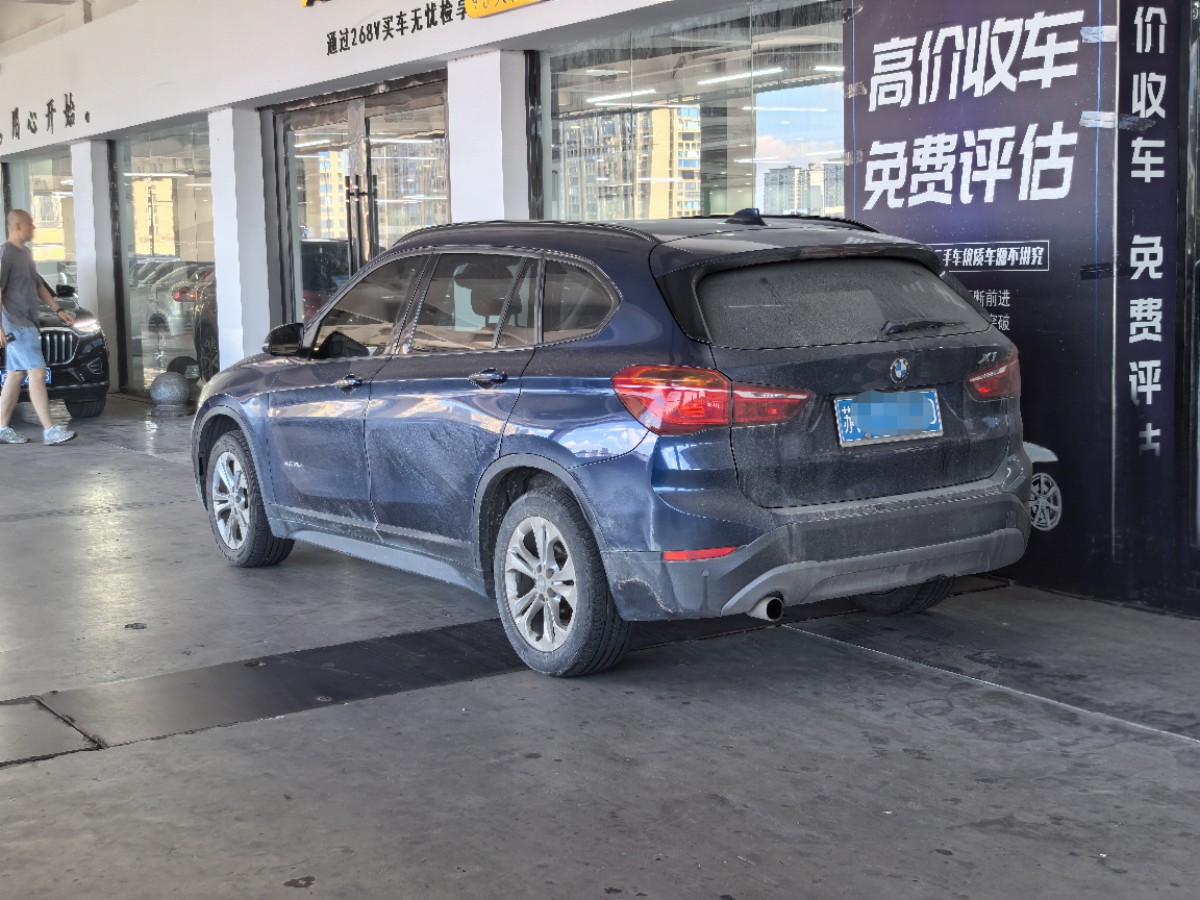 BMW X1 2016 #3 BMW X1 2016 car image #3