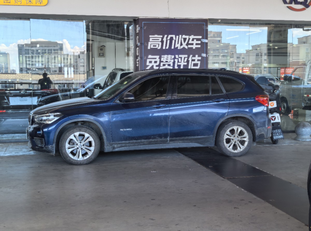 BMW X1 2016 #2 BMW X1 2016 car image #2