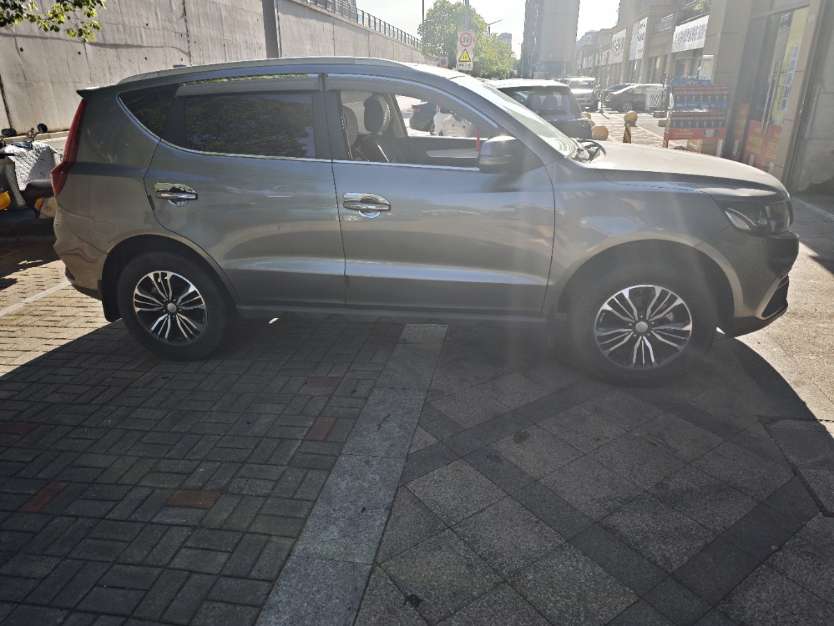 GEELY Vision X6 2018 car image #2