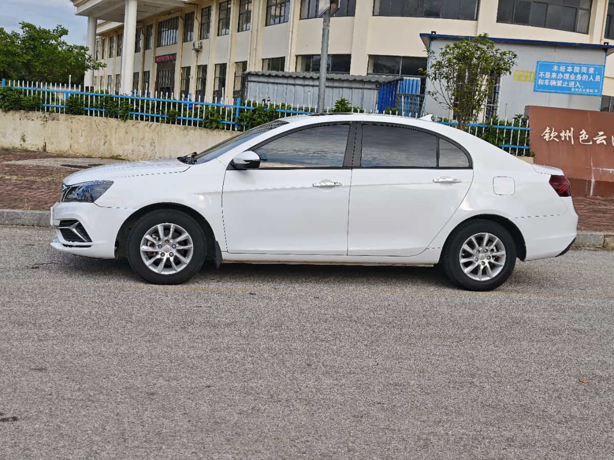 GEELY Emgrand 2020 #3 GEELY Emgrand 2020 car image #3