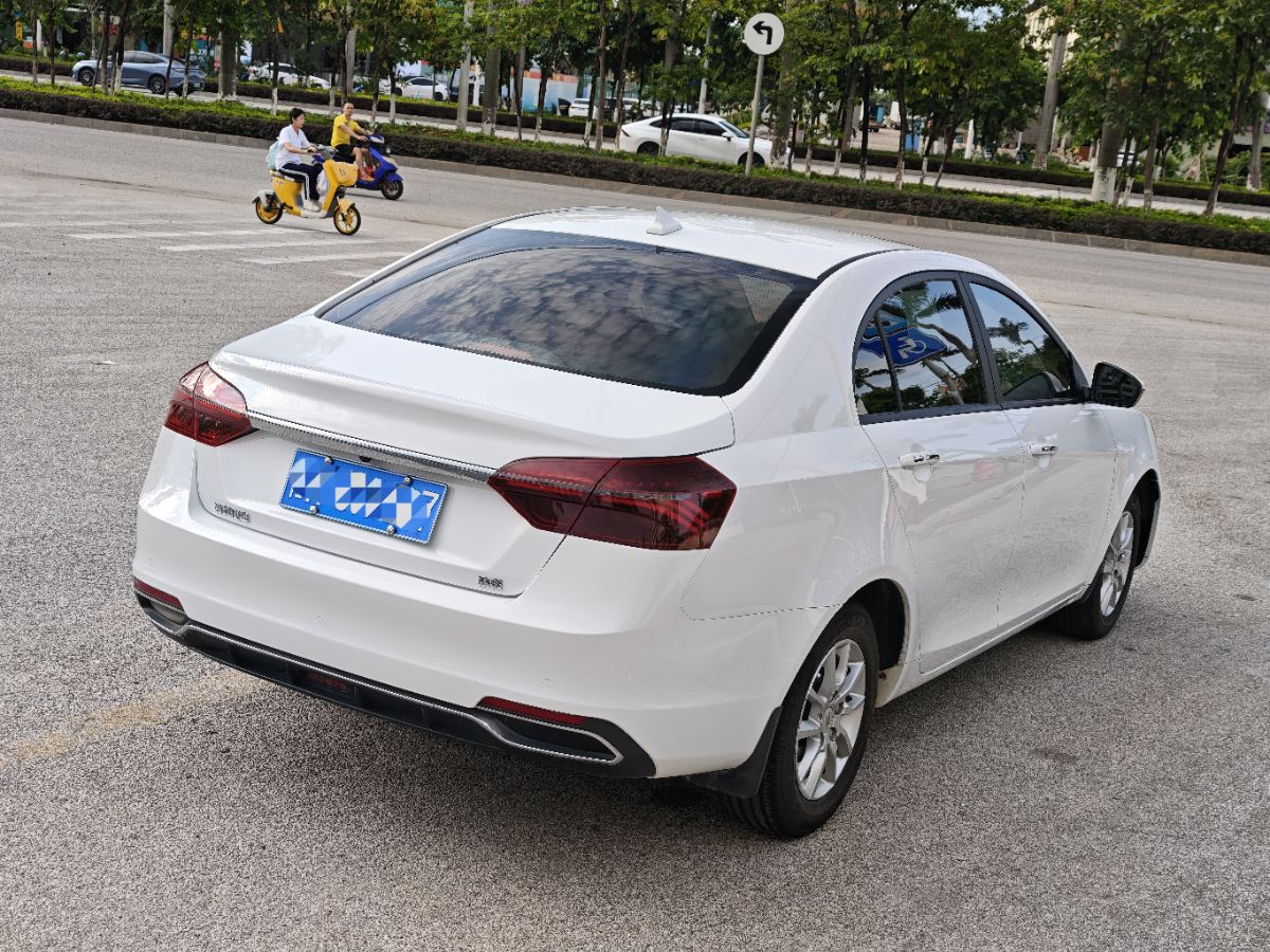 GEELY Emgrand 2020 #5 GEELY Emgrand 2020 car image #5