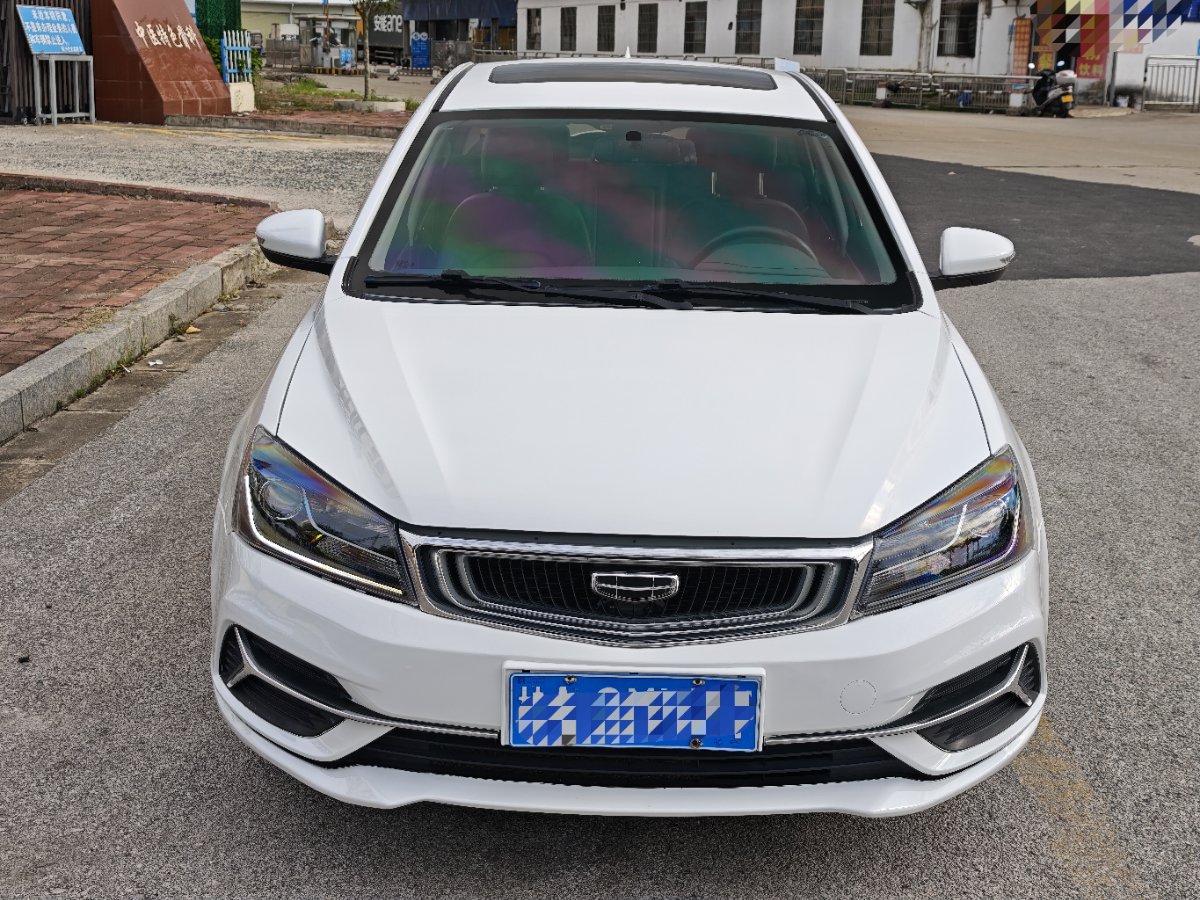 GEELY Emgrand 2020 #2 GEELY Emgrand 2020 car image #2