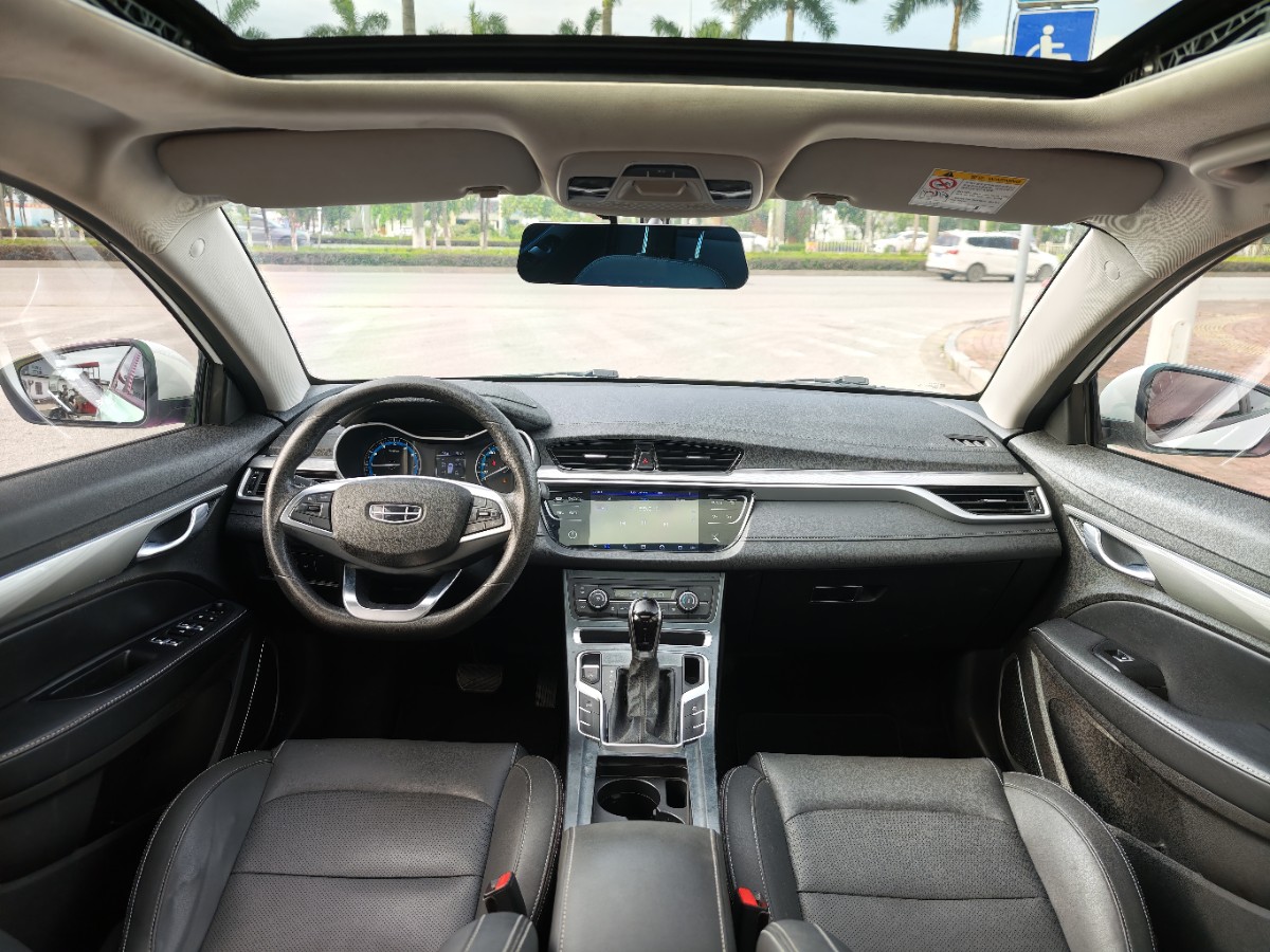 GEELY Emgrand 2020 #8 GEELY Emgrand 2020 car image #8