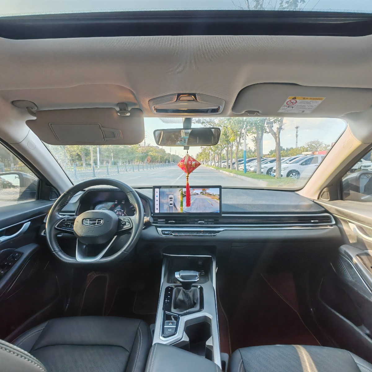 GEELY Emgrand 2023 car image #5