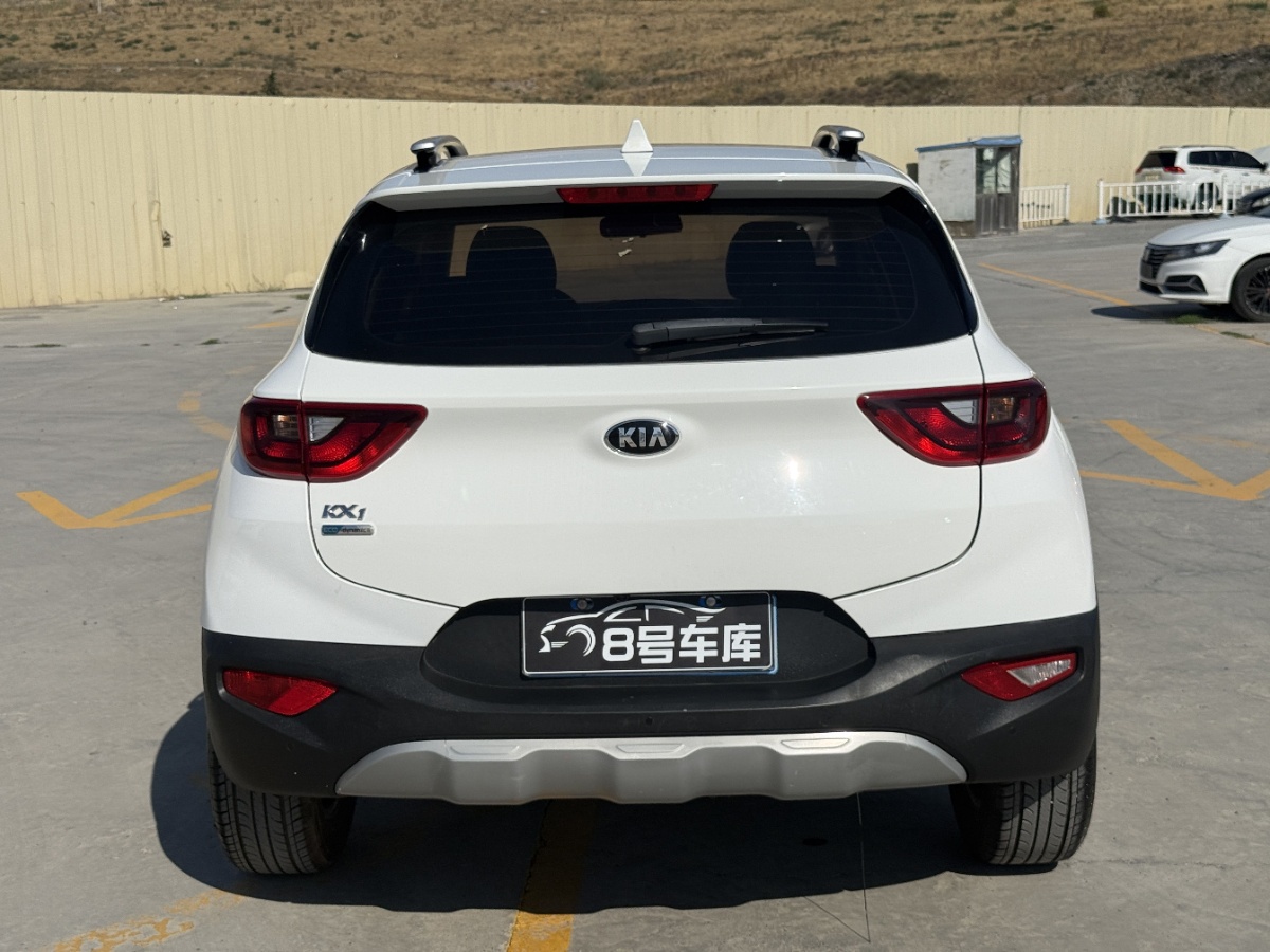 Kia KX1 2020 #8 Kia KX1 2020 car image #8