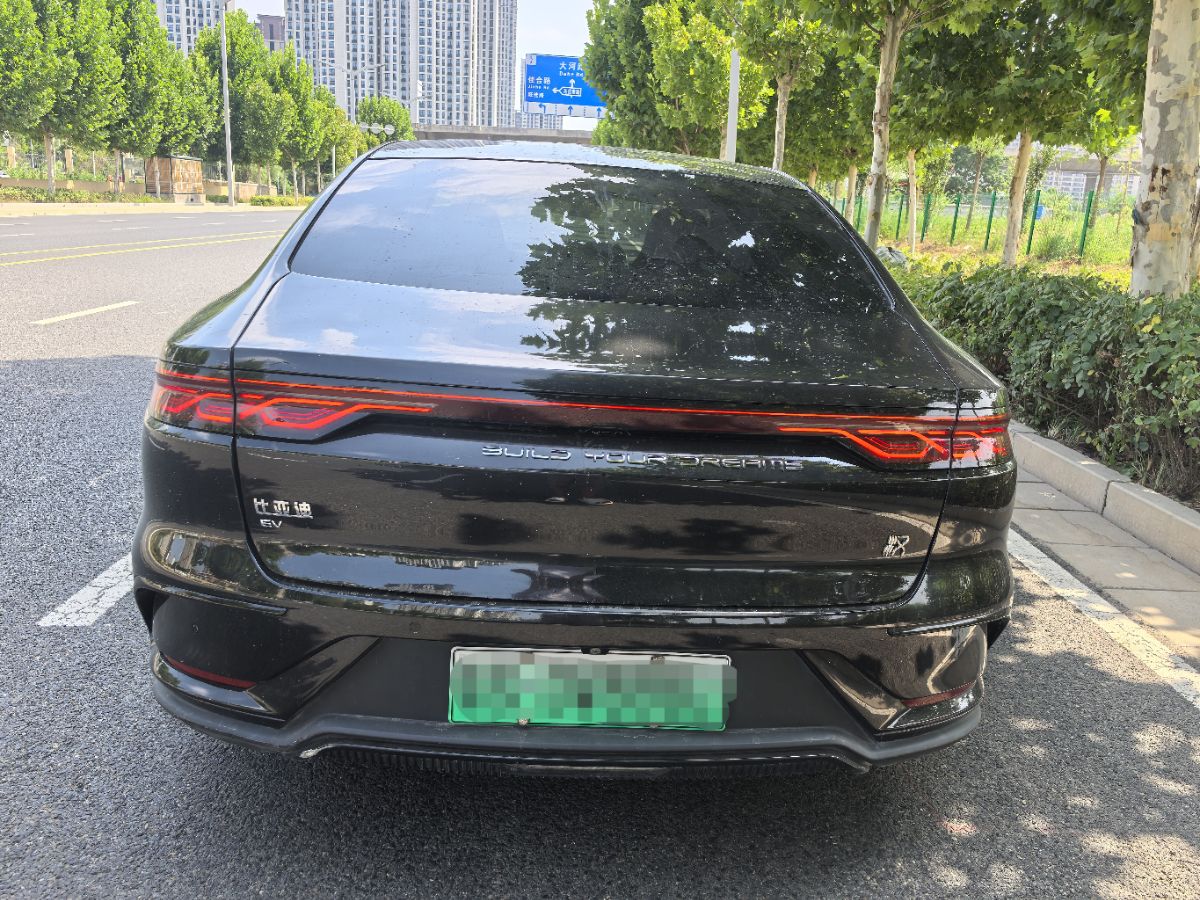 BYD Han 2023 #5 BYD Han 2023 car image #5