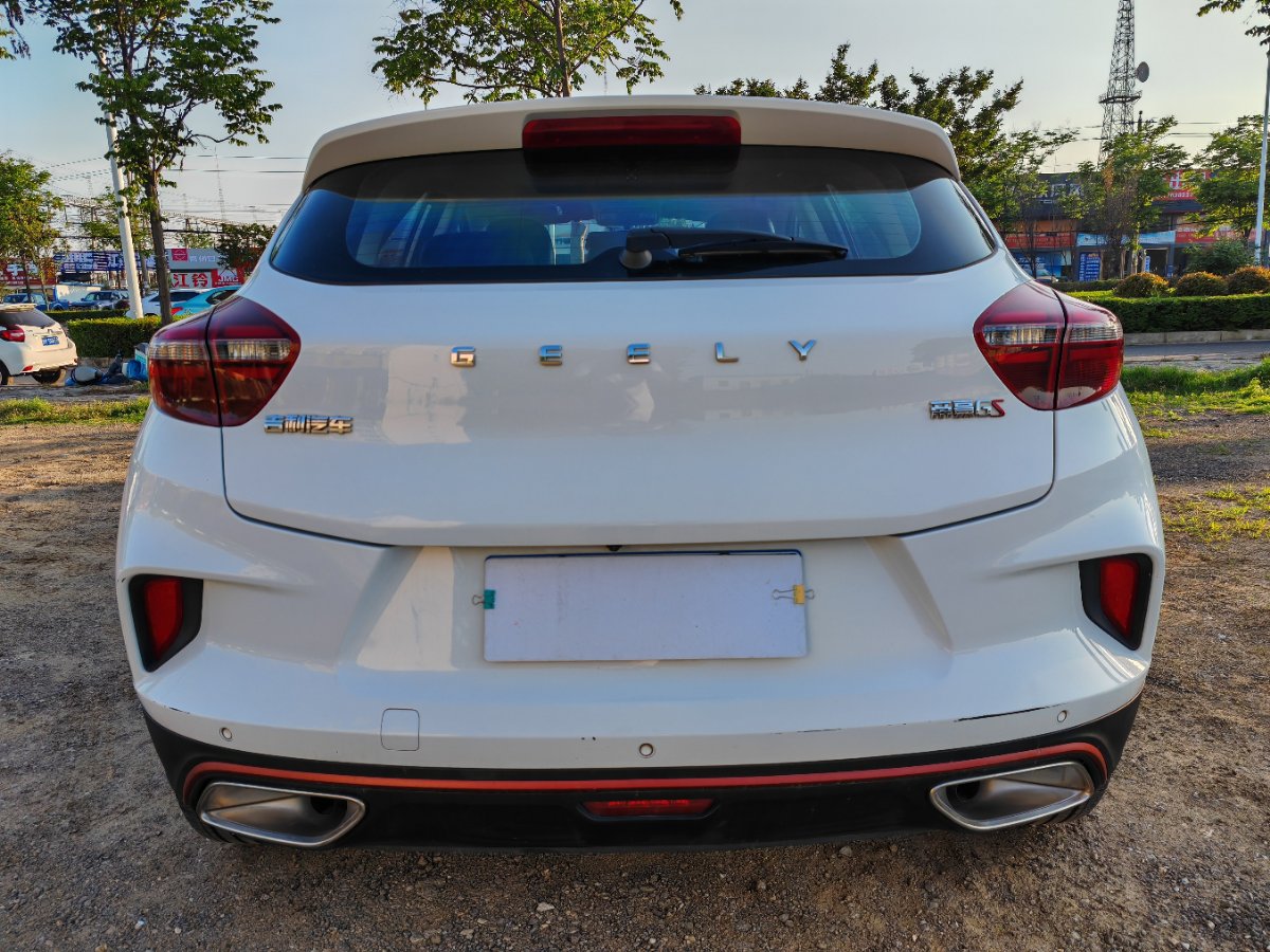 GEELY Emgrand GS 2021 #4 GEELY Emgrand GS 2021 car image #4