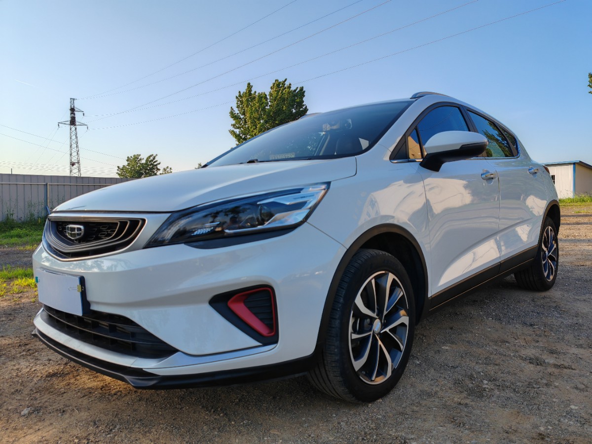 GEELY Emgrand GS 2021 #3 GEELY Emgrand GS 2021 car image #3