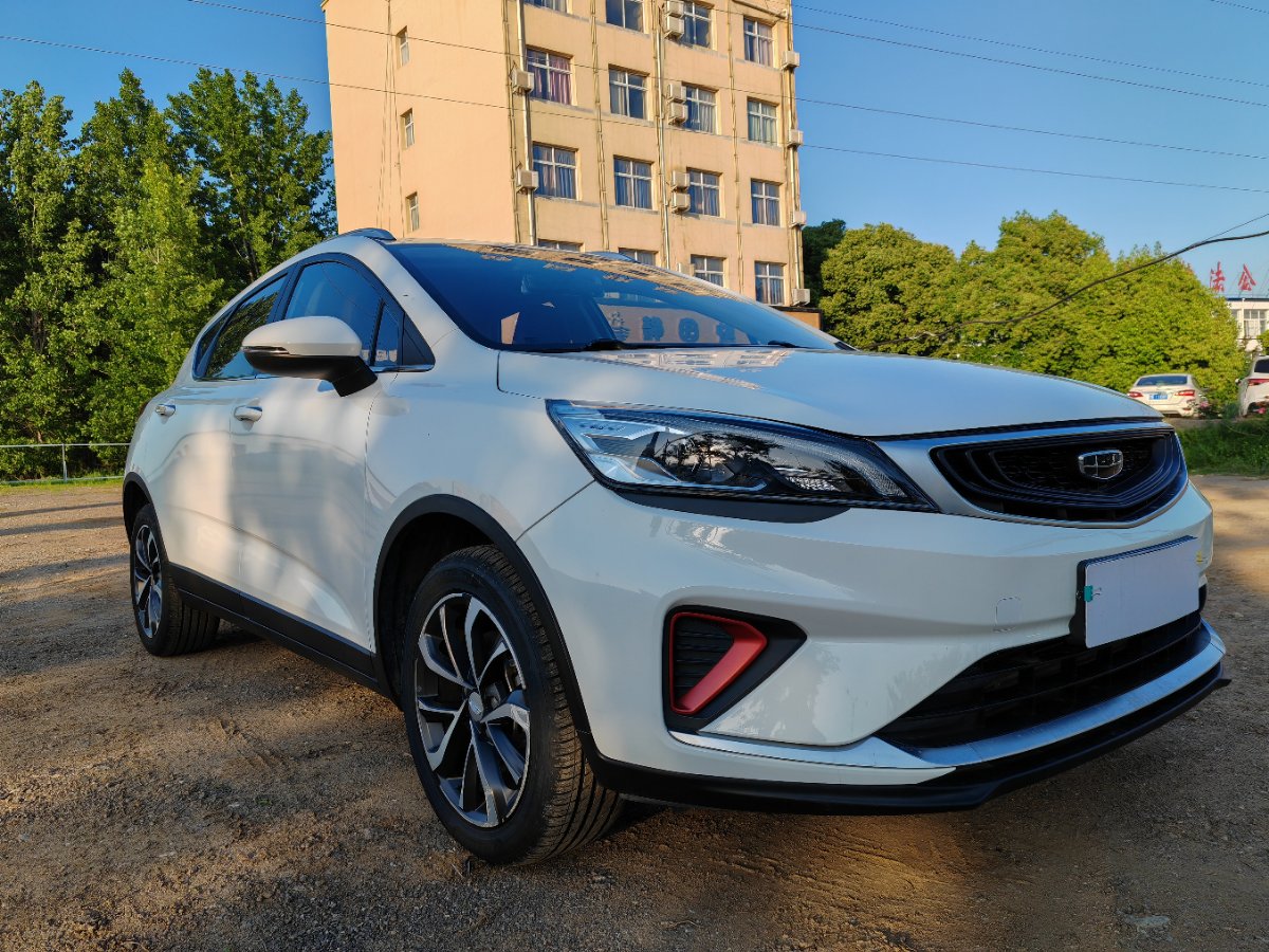 GEELY Emgrand GS 2021 #2 GEELY Emgrand GS 2021 car image #2