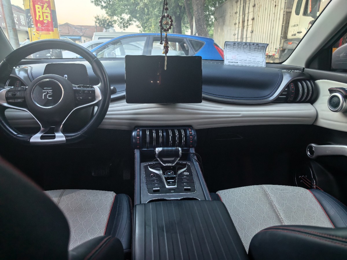 BYD Yuan Plus 2022 #6 BYD Yuan Plus 2022 car image #6