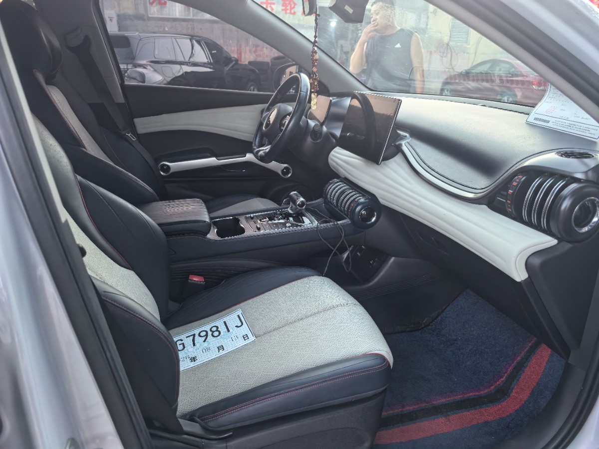 BYD Yuan Plus 2022 #4 BYD Yuan Plus 2022 car image #4