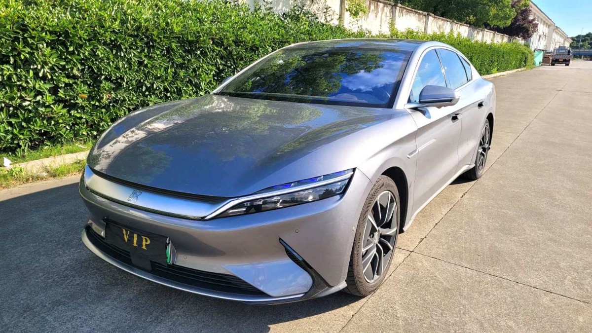 BYD Han 2021 BYD Han 2021 car image