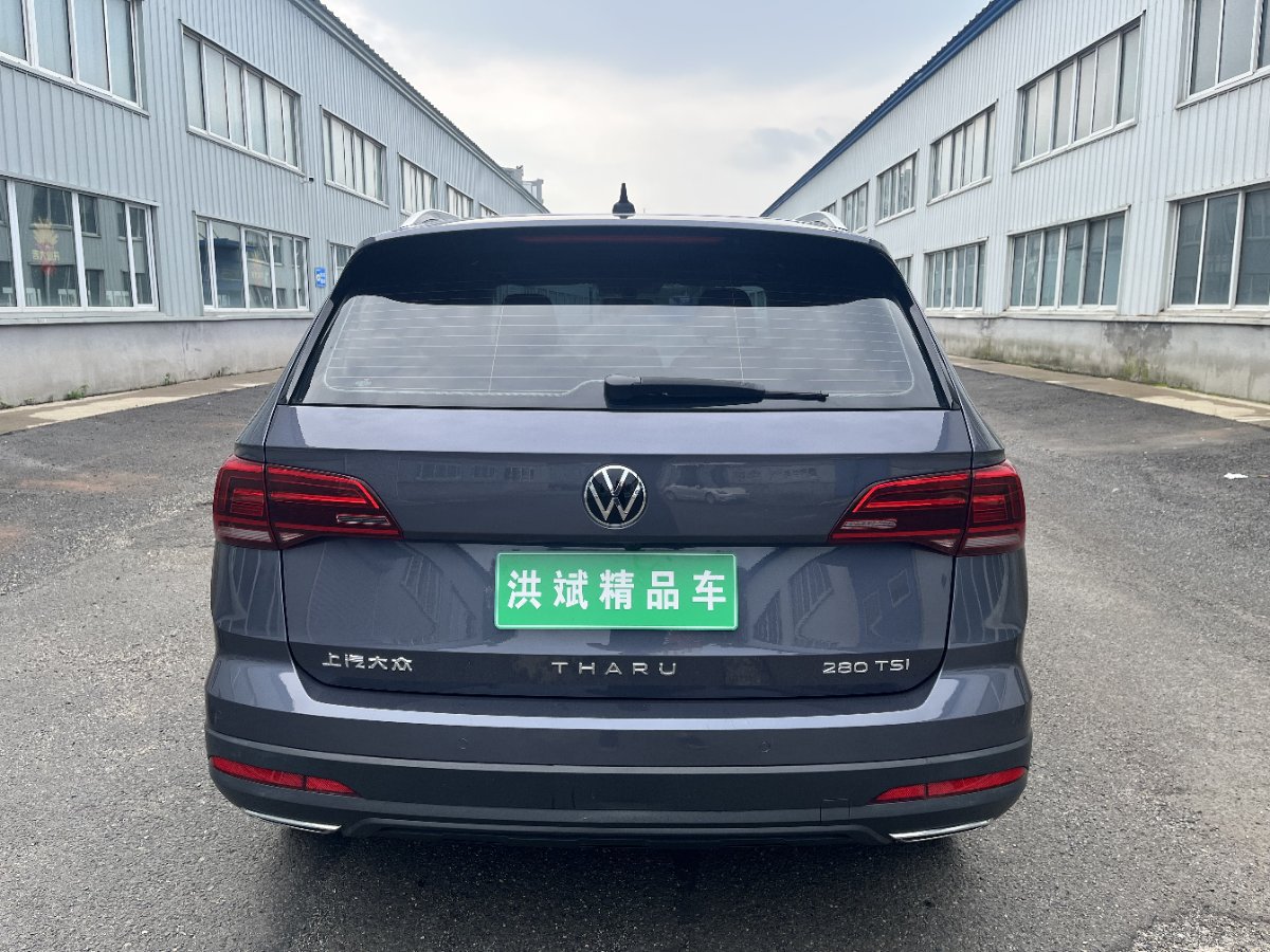 Volkswagen Tharu 2021 #11 Volkswagen Tharu 2021 car image #11
