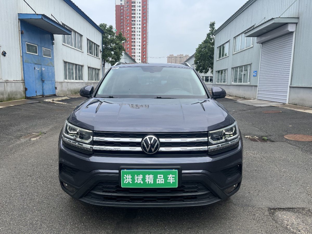 Volkswagen Tharu 2021 #2 Volkswagen Tharu 2021 car image #2