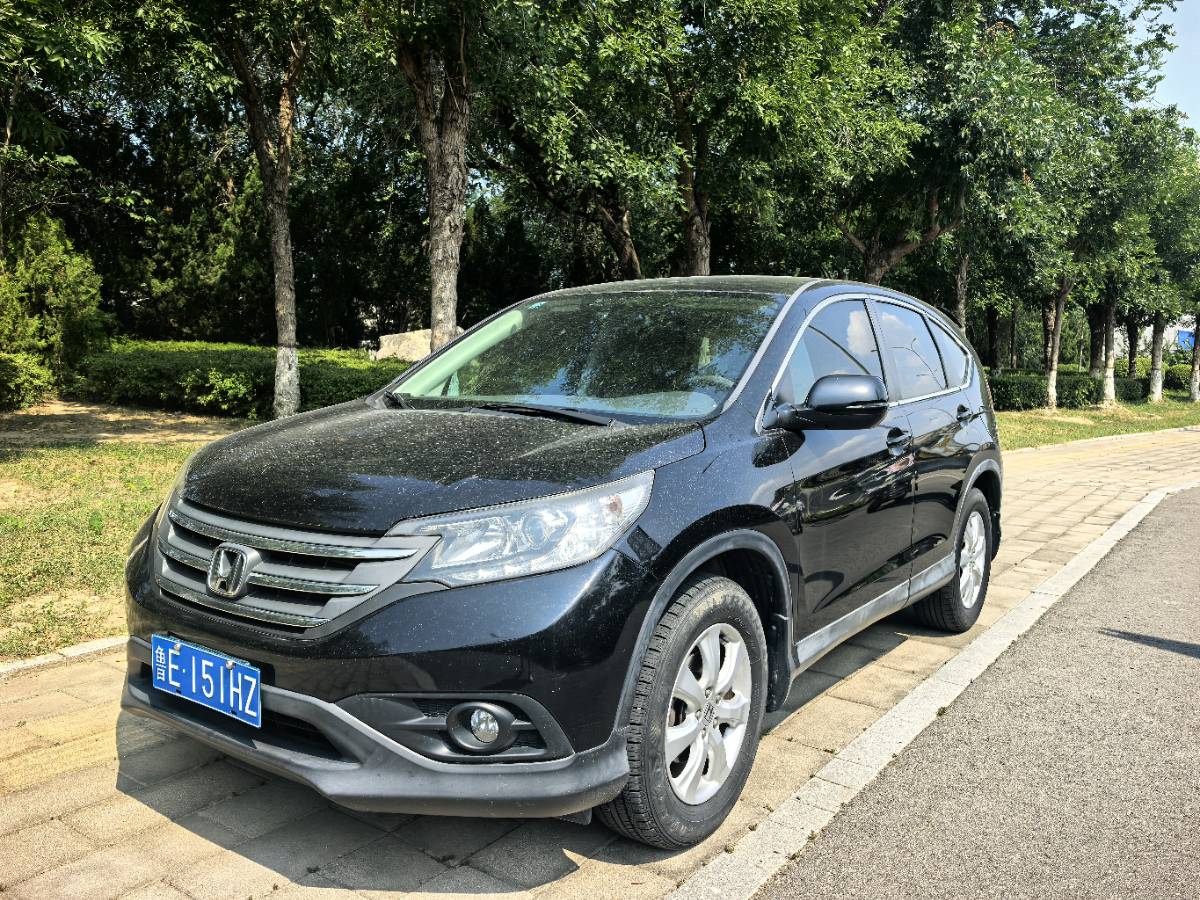 Honda CR-V 2013 Honda CR-V 2013 car image