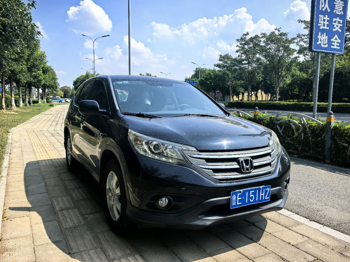Honda CR-V 2013 #2 Honda CR-V 2013 car image #2