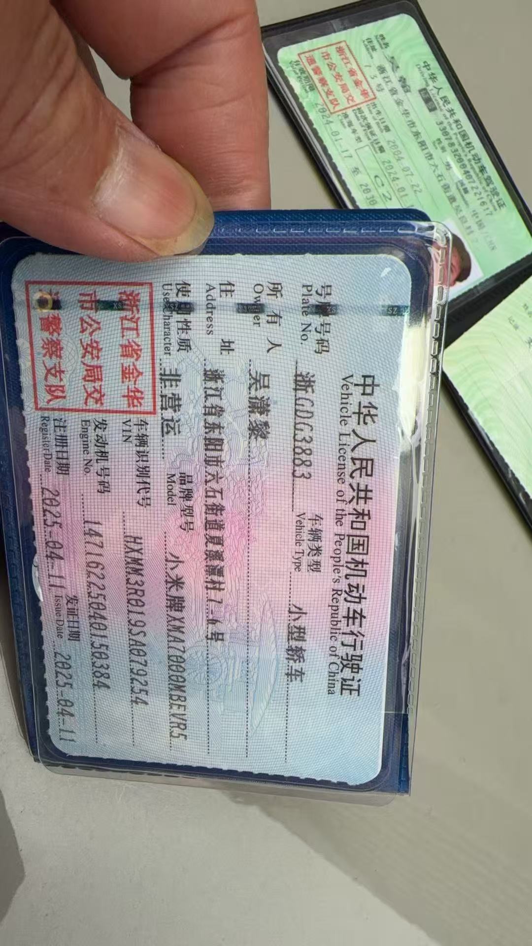 MI SU7 2025 car image #6