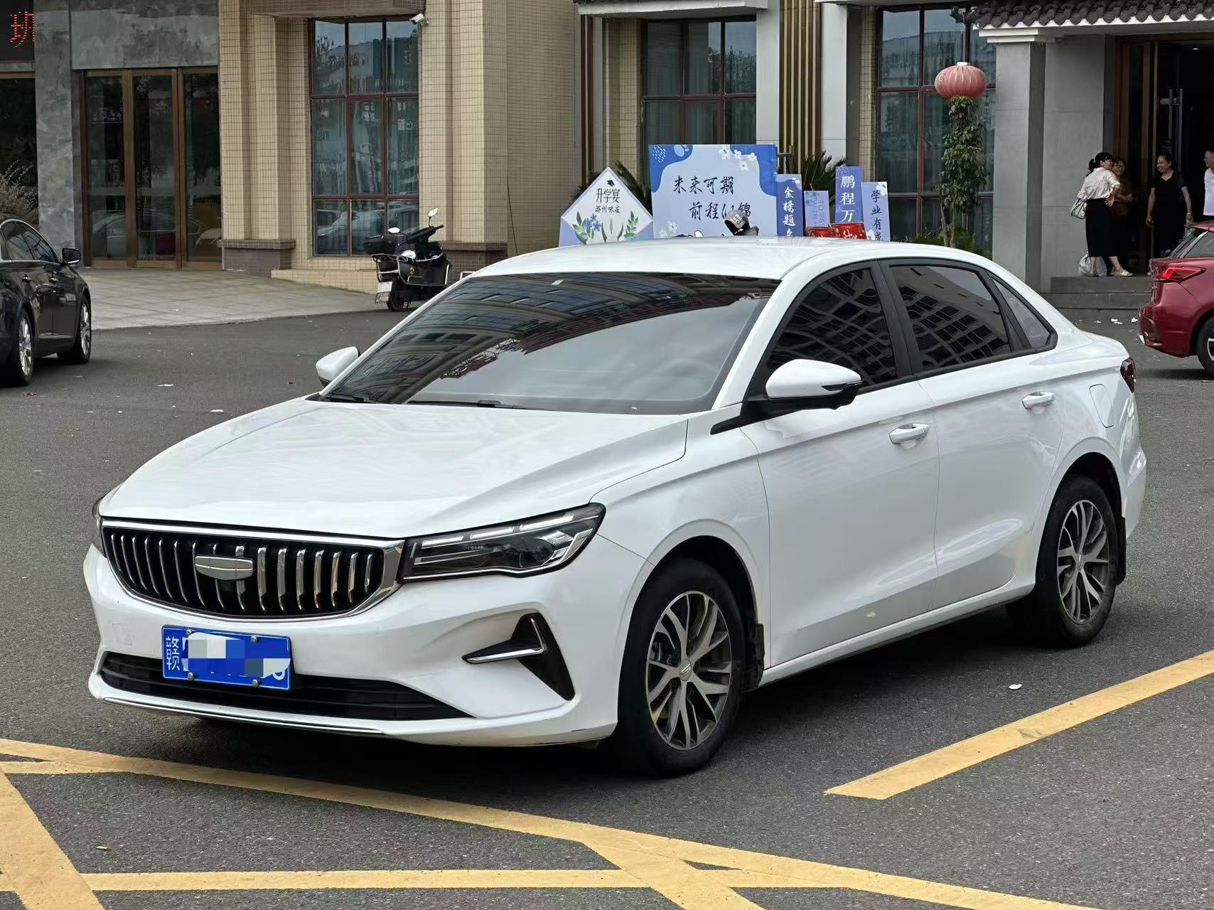 GEELY Emgrand 2025 car image 