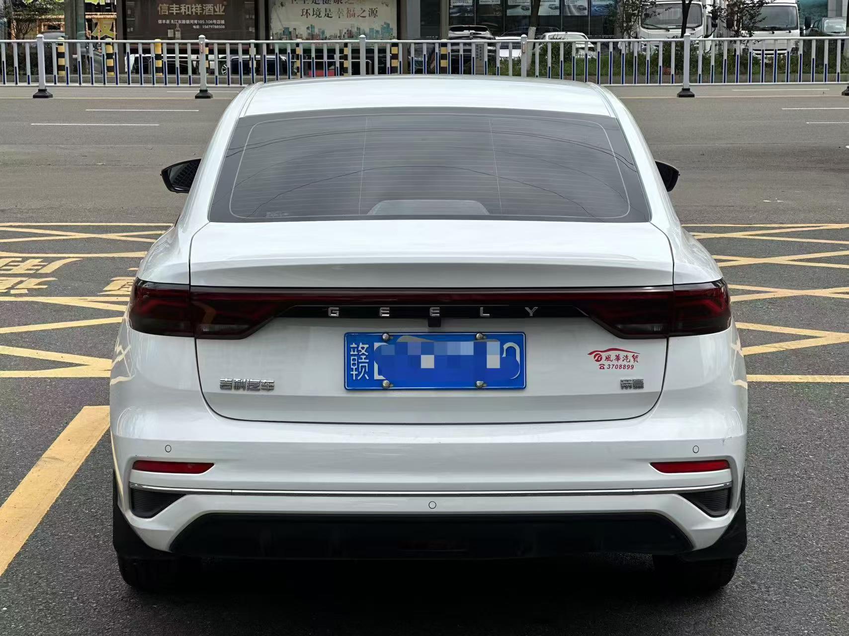 GEELY Emgrand 2025 car image #7
