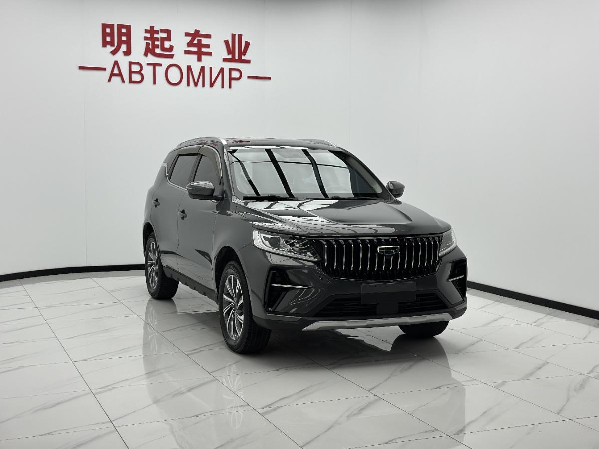 GEELY Vision X6 2022 #3 GEELY Vision X6 2022 car image #3