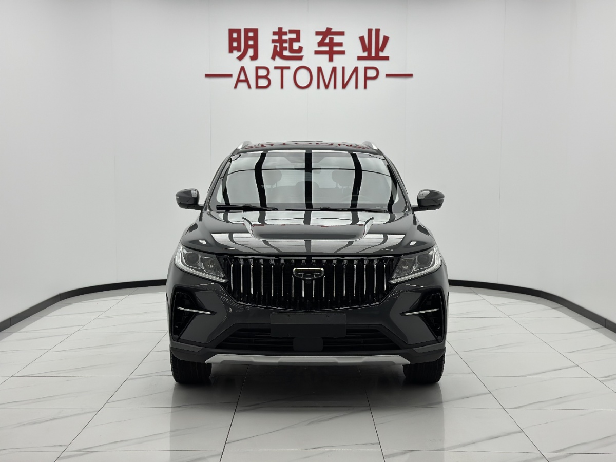 GEELY Vision X6 2022 #2 GEELY Vision X6 2022 car image #2