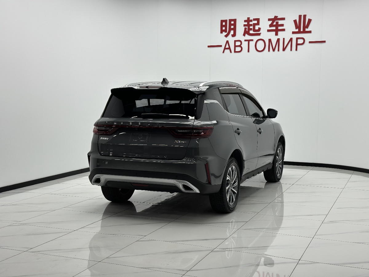 GEELY Vision X6 2022 #9 GEELY Vision X6 2022 car image #9