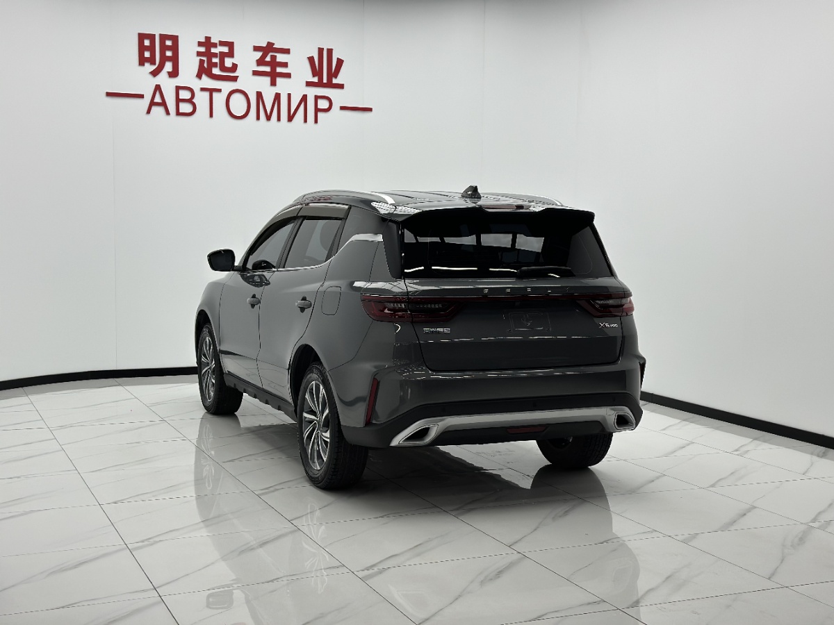 GEELY Vision X6 2022 #8 GEELY Vision X6 2022 car image #8