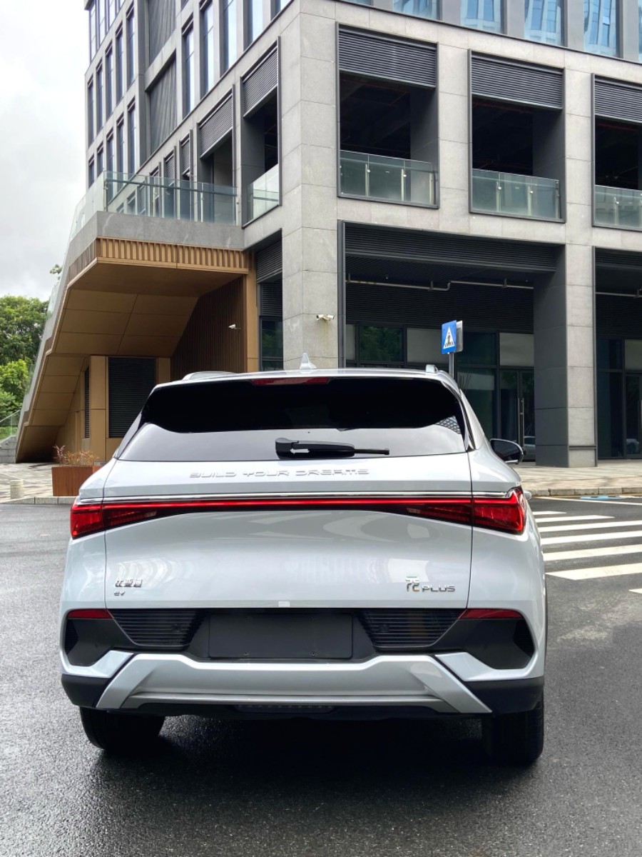 BYD Yuan Plus 2024 car image #5