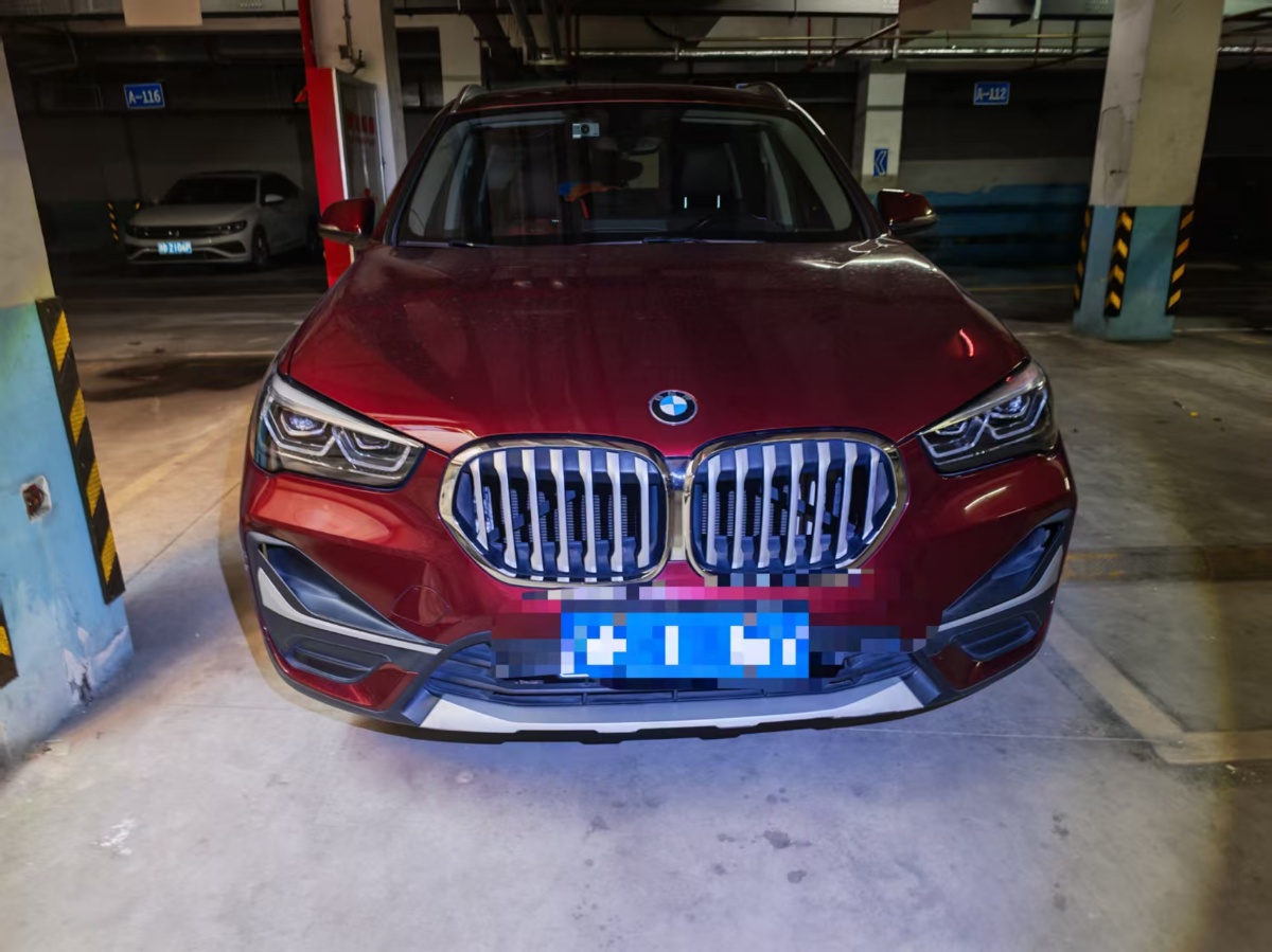 BMW X1 2020 car image 