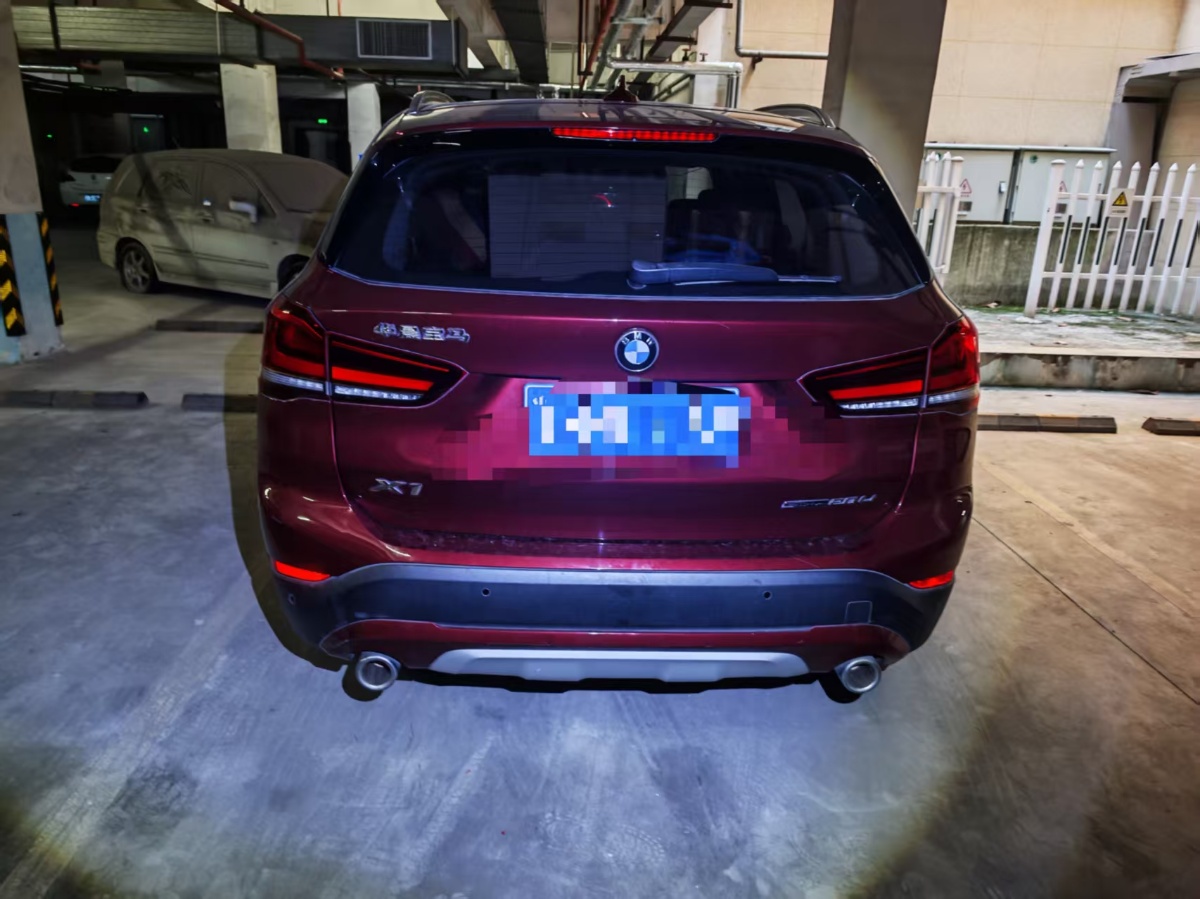 BMW X1 2020 car image #10