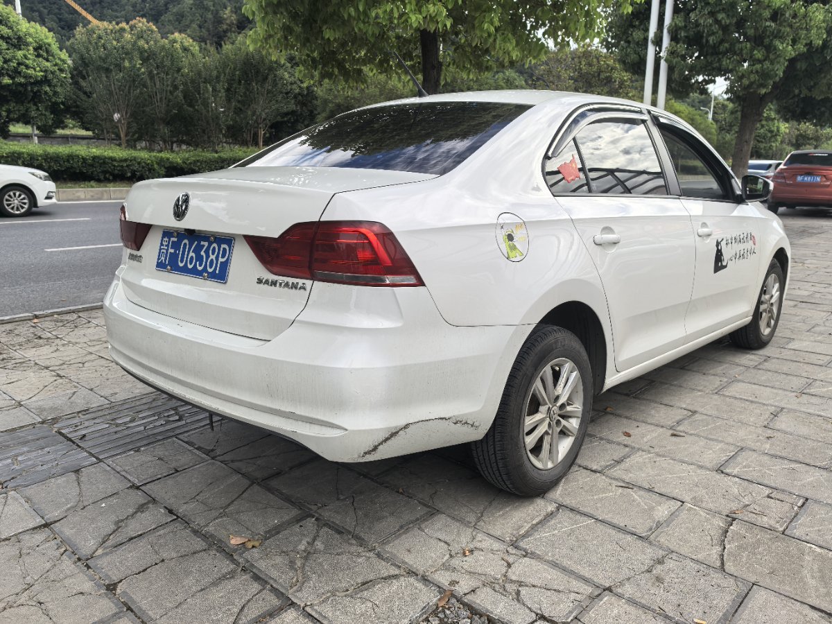 Volkswagen Santana 2022 car image #7