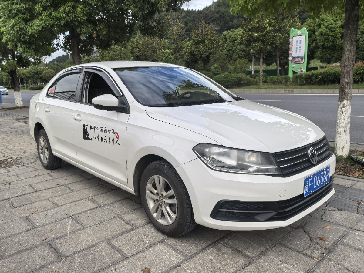 Volkswagen Santana 2022 car image #3