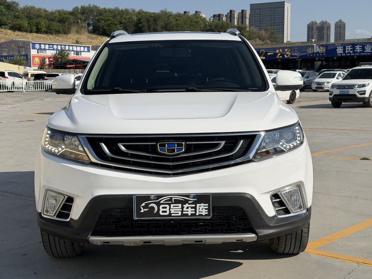 GEELY Vision X6 2016 #2 GEELY Vision X6 2016 car image #2