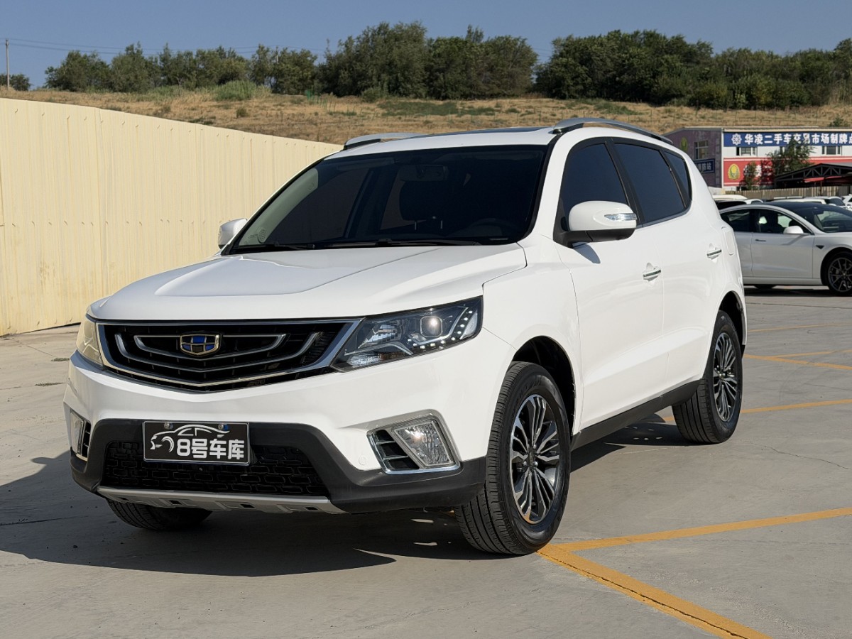 GEELY Vision X6 2016 GEELY Vision X6 2016 car image