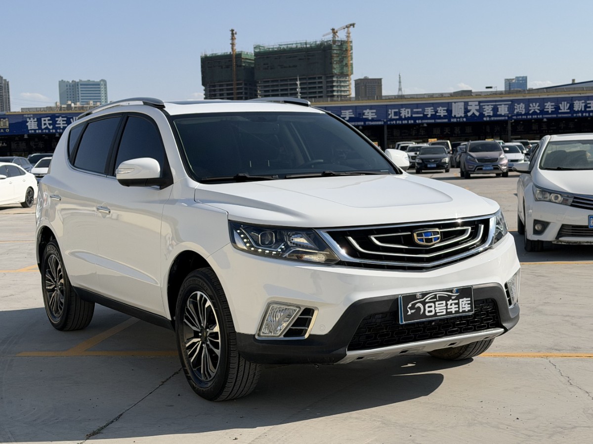 GEELY Vision X6 2016 #3 GEELY Vision X6 2016 car image #3