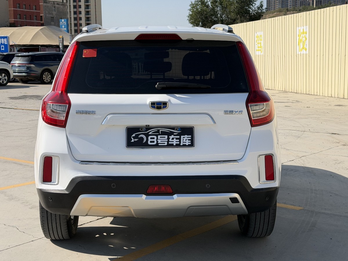 GEELY Vision X6 2016 #8 GEELY Vision X6 2016 car image #8