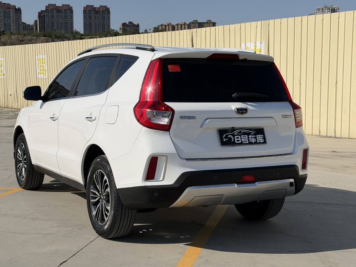 GEELY Vision X6 2016 #9 GEELY Vision X6 2016 car image #9