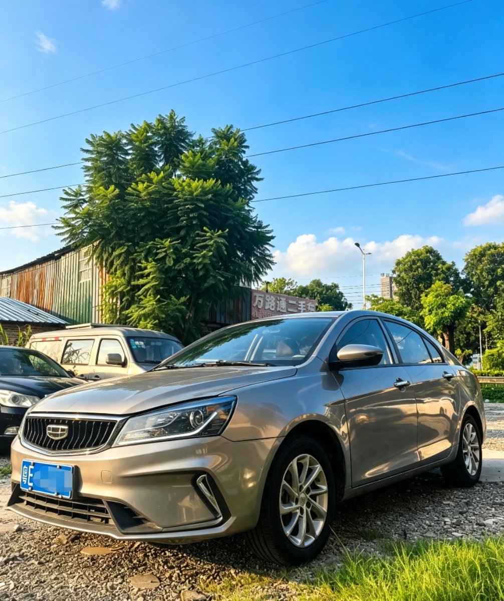 GEELY Emgrand 2021 GEELY Emgrand 2021 car image