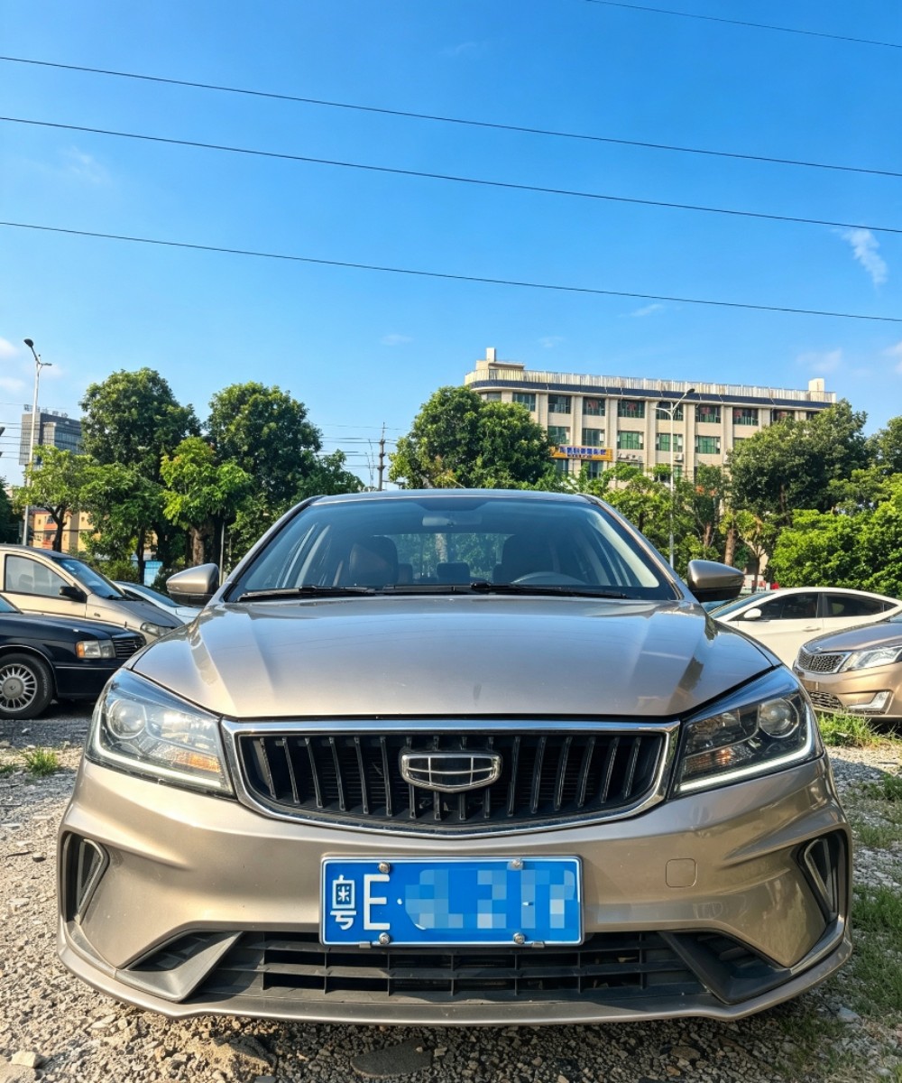 GEELY Emgrand 2021 #2 GEELY Emgrand 2021 car image #2