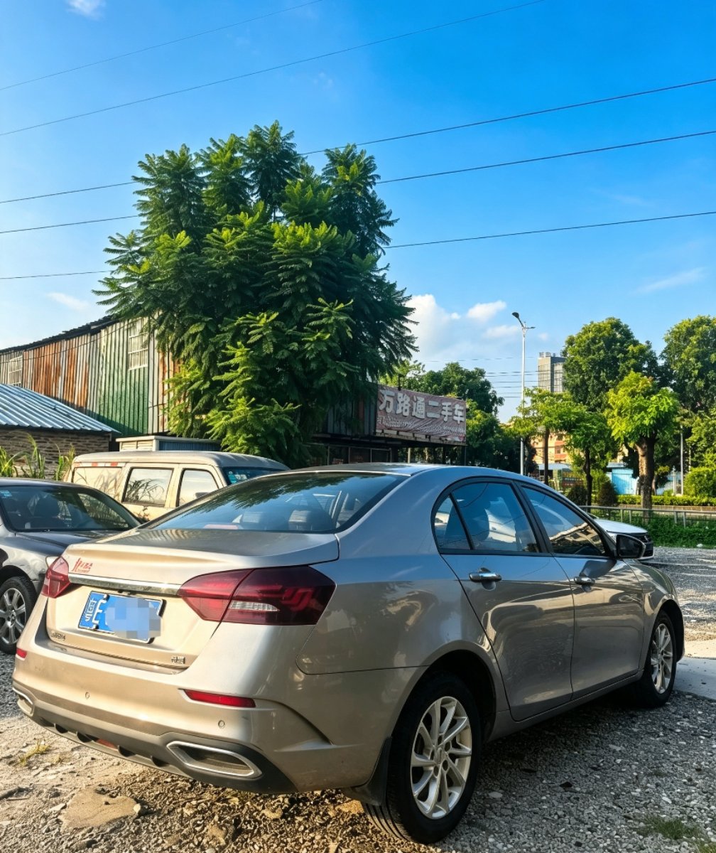 GEELY Emgrand 2021 #9 GEELY Emgrand 2021 car image #9